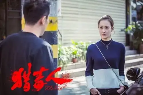 王沛然北影校花,被称为小许晴,如今在决胜法庭中扮叶紫瑶

