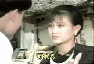 谢娜赵薇孙俪林志玲各大明星跑龙套剧照曝光