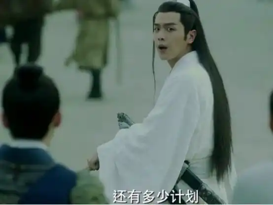 雪中悍刀行晒预告,多名角色剧照曝光,造型引发网友争议
