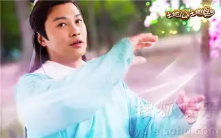 土地公土地婆贺岁玄幻剧照元旦登陆深圳