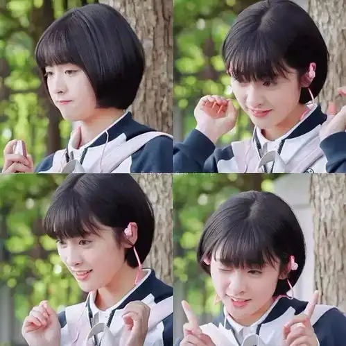 小美好女主沈月解锁撩汉三十六计
