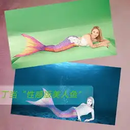 中外最性感美人鱼,哪一条是你的鱼
