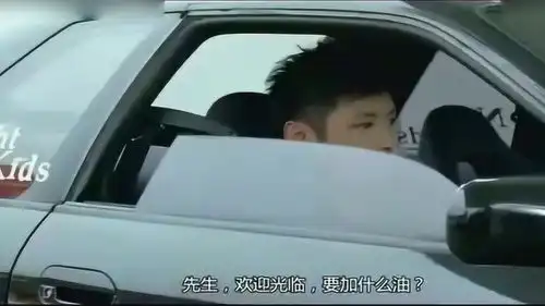 头文字d余文乐开车帅气出场气场强大,却被周杰伦一脸无视