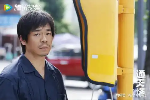 通天塔今晚开播,秦俊杰邓家佳领衔主演,10大实力派演员助阵