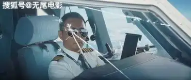 从预售垫底到4天票房超10亿,中国机长凭口碑逆风翻盘