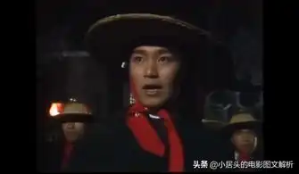 闲聊83版射雕英雄传一周星驰的龙套之路