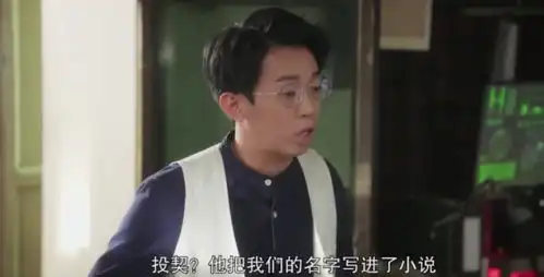 港版想见你,全程反转烧脑,快进一秒都不行