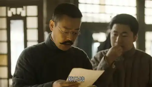 觉醒年代张桐遗憾落选白玉兰,剧粉纷纷鸣不平,但他已经赢了
