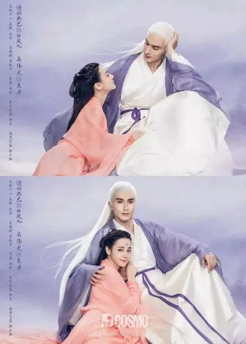 美人计上仙是鲜肉永远都不皱,我想要帝君和凤九的抗皱攻略
