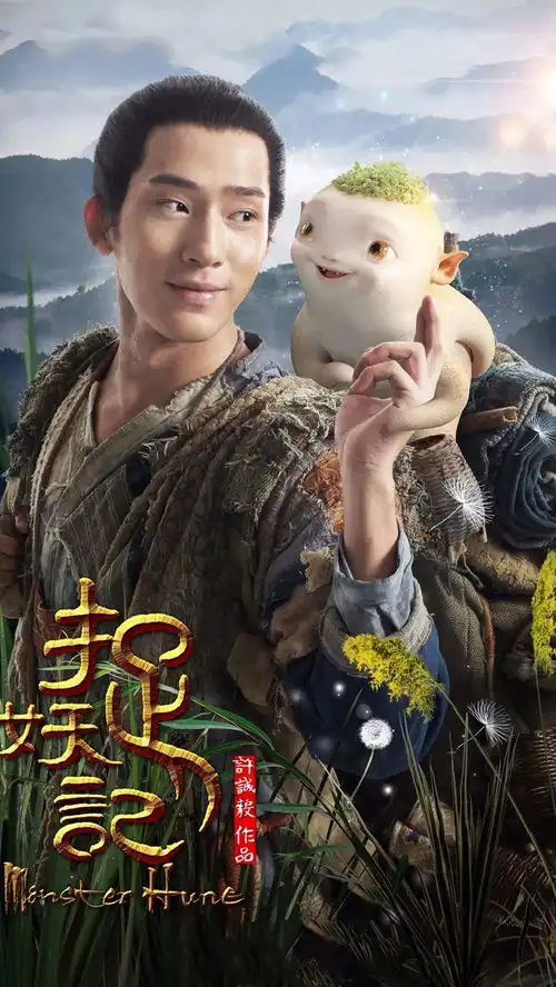 刘亦菲时隔12年回归电视荧屏,搭档井柏然演民国悬疑剧,你们期待吗
