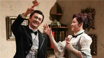 国家大剧院制作小剧场话剧玩偶之家在线订票国家大剧院小剧场