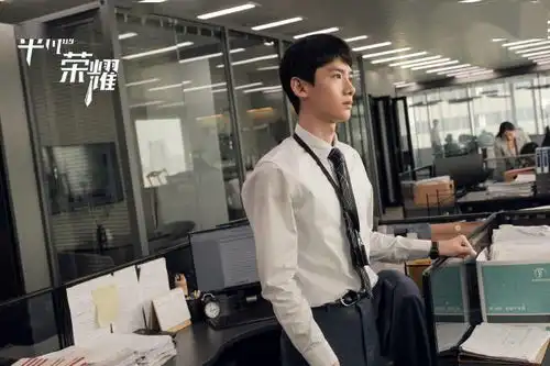 白敬亭平凡的荣耀今日物料汇总谈工作不如一起来跳捶胸舞
