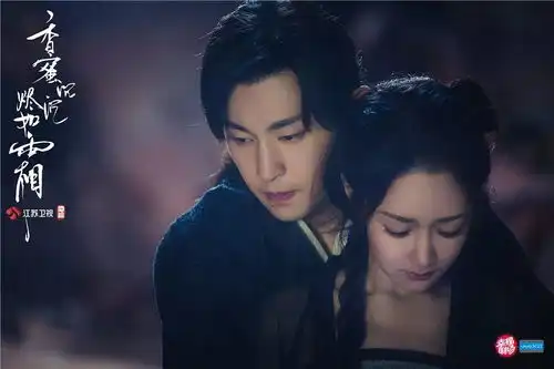 香蜜男子图鉴丨傲娇凤凰小鱼仙扑哧君确定不pick一下吗
