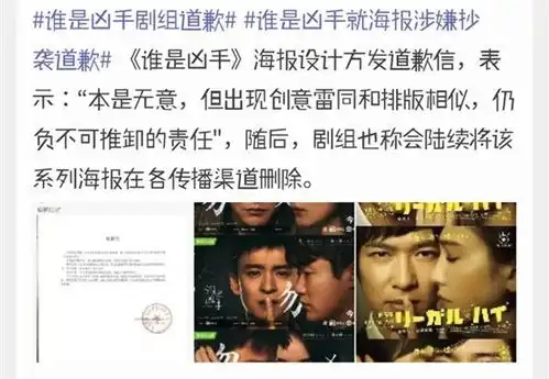 别信那些跟风差评,这是迷雾剧场第二季开播以来,最有质感的两集