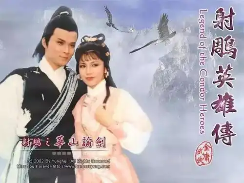 83版射雕英雄传黄日华隐退,苗侨伟却迎来事业第二春