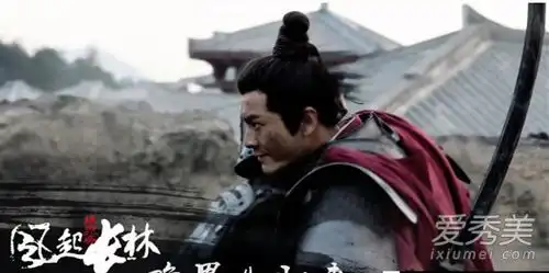 琅琊榜2萧平章是萧庭生的亲生儿子吗萧平章和梅长苏什么关系
