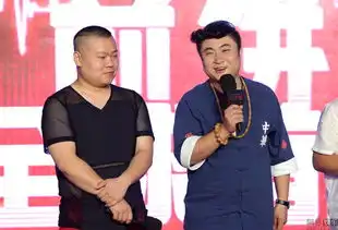 煎饼侠首映发布会柳岩嘟嘴扮可爱
