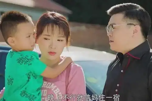 乡村爱情17开机,香秀缺席拍摄,她的人生算是被编剧给毁了
