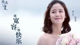 新泡沫之夏最美的五位女士张雪迎第三,第一颜值绝对美
