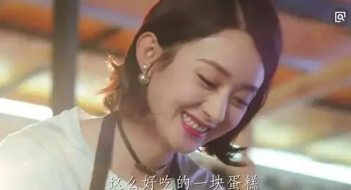 倾城时光虐心来袭,金瀚化身霸道总裁,在剧中狂撩女主赵丽颖
