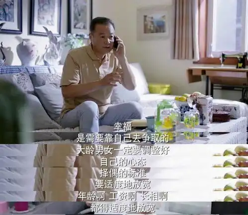 中国催婚暴击大赏