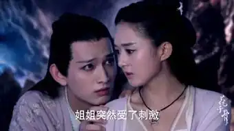 thejourneyabsolution