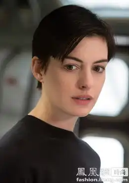 不看演技看发型安妮海瑟薇10款酷感短发