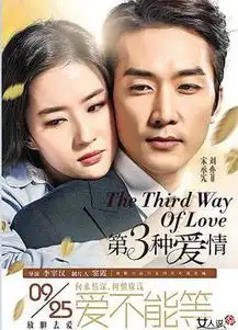 为什么现在刘亦菲突然不火了定位失误网友崇洋媚外造成的
