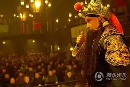 电影梅兰芳上映揭秘故居宅门名流沙龙图