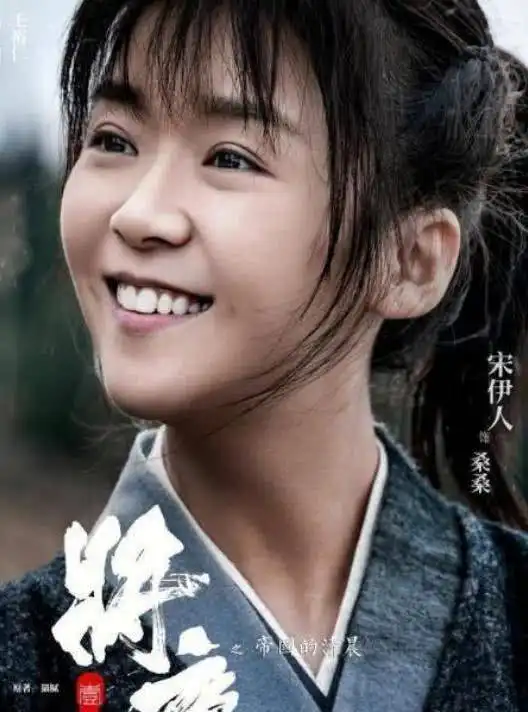 主角一个不认识,配角全都是巨星,网友这部剧不火从此不看剧