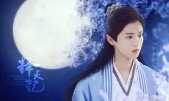云画的月光口碑为啥比择天记高那么多
