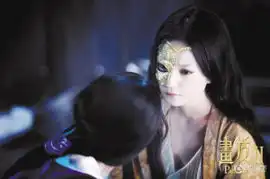 本报征集30名读者先观看