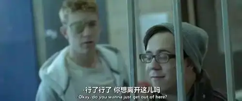 谁说长得丑的人不配拥有爱情
