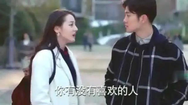 一千零一夜莫南刚想跟凌凌七表白,结果被柏海突然拦住了