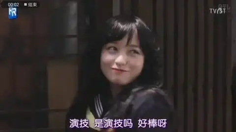 我是大哥大第一季桥本小天使cut