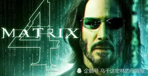 腾讯内容开放平台