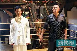 电视剧版叶问杀青郑嘉颖刘小锋巅峰对决
