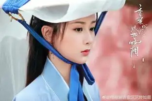香蜜沉沉烬如霜杨紫邓伦新剧照锦觅旭凤美翻
