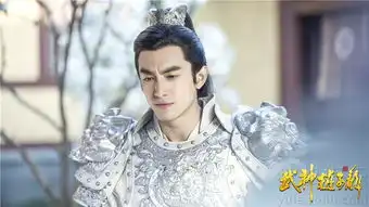 赵子龙单日网播量破4亿林允儿倒追屡受挫8434115