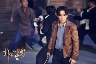 朱一龙许你浮生若梦明日上线突破形象痞帅出演罗浮生
