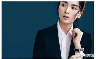 因倾城时光被嘲戏霸,与陈思诚相恋多年,闪婚富豪成单亲妈妈
