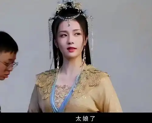 她也翻车了,好事啊
