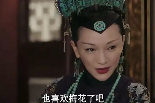 演员的妆造有多重要对比如懿传和87版红楼梦就知道了
