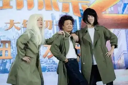 唐人街探案2爆笑纽约,不见不散