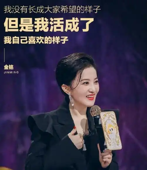 9岁红遍全国18岁考上北大撒贝宁曾发誓要娶她,41岁至今未嫁