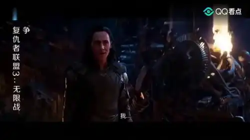 复仇者联盟3洛基妄想刺杀灭霸,结果被灭霸捏着脖子,直接捏死