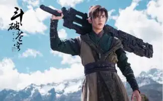 斗破苍穹废柴养成记,如何从青铜到王者