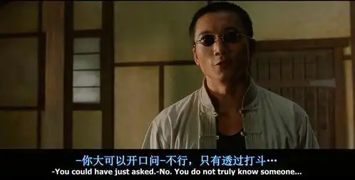 黑客帝国站着还是坐下这是一个问题