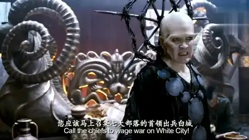 画皮2天狼国对中原虎视眈眈,既然不好进攻,就把公主抓回来
