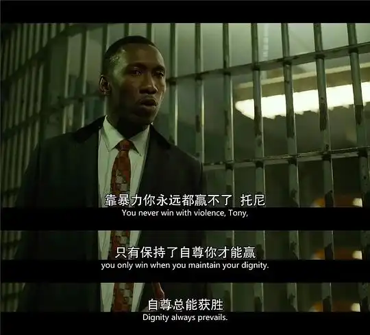 青衫已改的相册电影剧照
